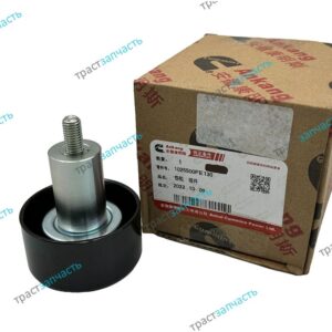 Ролик генератора Sollers Atlant 2.7D (обводной, верхний) 1025500FE130/1025500FE130A ORG JAC