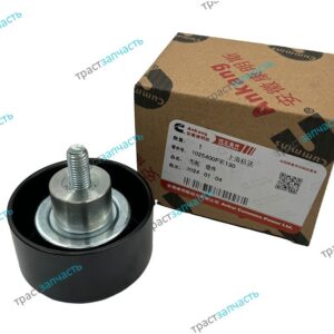 Ролик генератора Sollers Atlant 2.7D (обводной, нижний) 1025400FE130/1025400FE130A ORG JAC