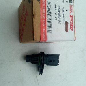 Датчик распредвала Sollers Atlant 2.7D 149л.с (Евро 5) (двиг.HFC4DE1-1D) 1026120FE010 ORG JAC