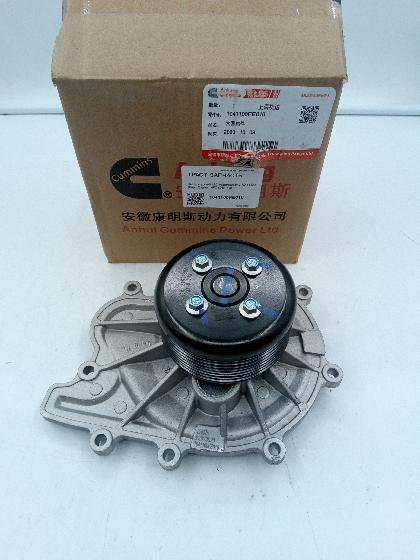 Насос водяной Sollers Atlant 2.7D 149л.с (Евро 5) (двиг. HFC4DE1-1D) 1041100FE010 ORG JAC