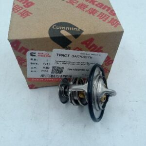 Термостат (элемент) Sollers Atlant 2.7D 149л.с (Евро 5) 1041050FE010 ORG JAC