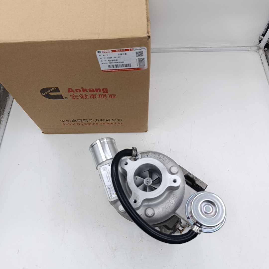 Турбокомпрессор Sollers Atlant 2.7D 149л.с (Евро 5) 1044100FE040/5496015 ORG JAC