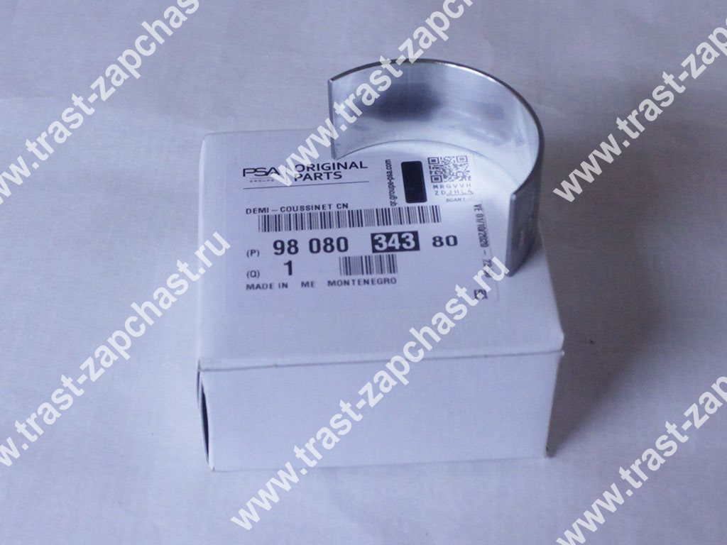 Вкладыш шатунный 2.2/2.4 STD TR PSA цена за 1 шт 4C1Q6211AAA/T208949/1347408/9808034380 PSA - Миниатюра товара 1