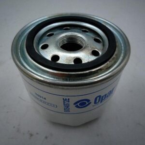 Фильтр масляный 2.3 FIAT IVECO 2995811/71779555/5801877000/71773183 OPAR