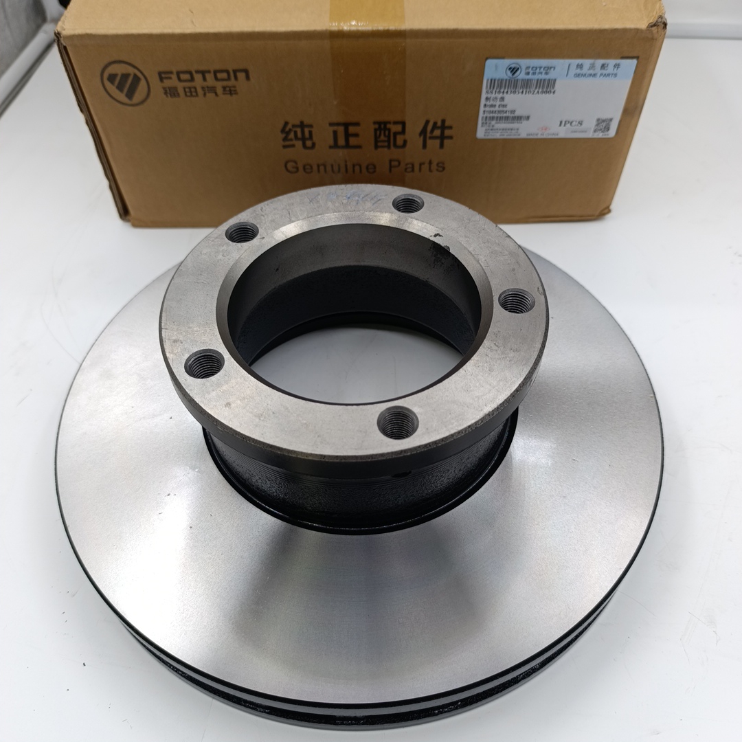 Диск тормозной передний Foton Aumark S35 S10443054102 (ORIGINAL FOTON) - Миниатюра товара 1