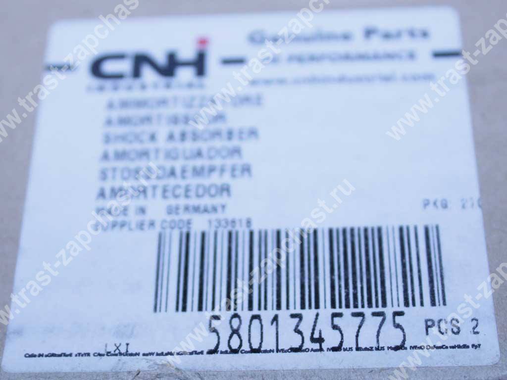 Амортизатор передний Iveco Daily II/III 35C/50C L 280-430mm 5801345775/504152176/504088408 ORG IVECO - Миниатюра товара 3