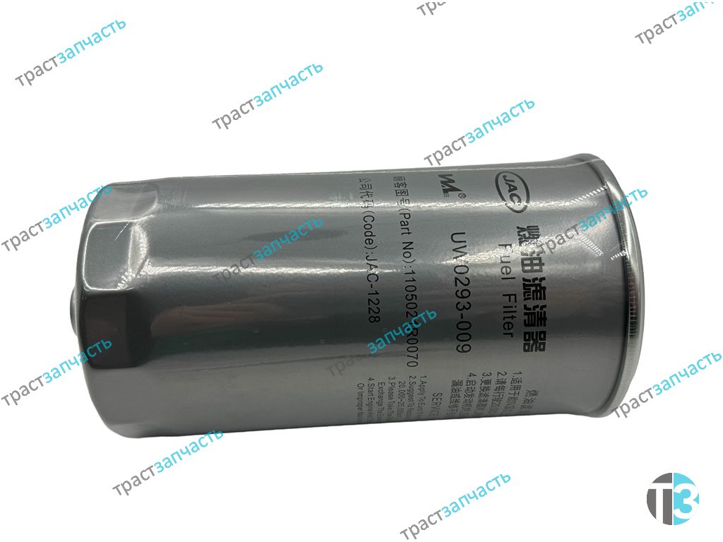 Фильтр топливный Sollers Atlant 2.7D 149л.с Евро 5 (грубой очистки) 1105021R0070 ORG JAC - Миниатюра товара 1