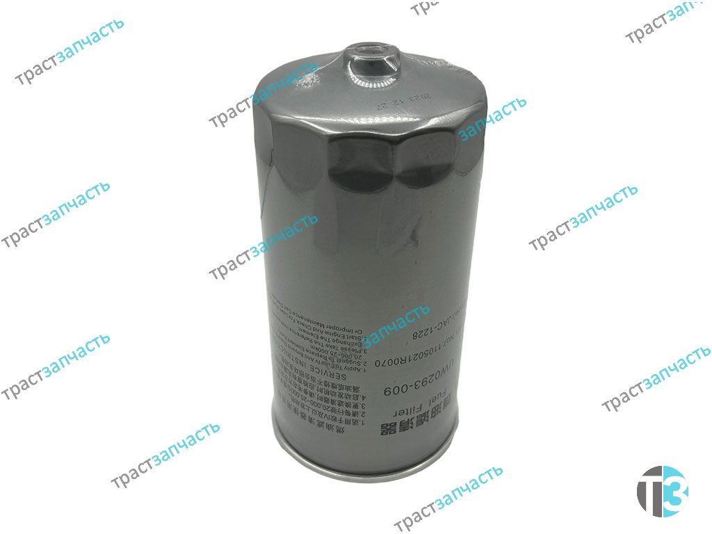 Фильтр топливный Sollers Atlant 2.7D 149л.с Евро 5 (грубой очистки) 1105021R0070 ORG JAC - Миниатюра товара 2