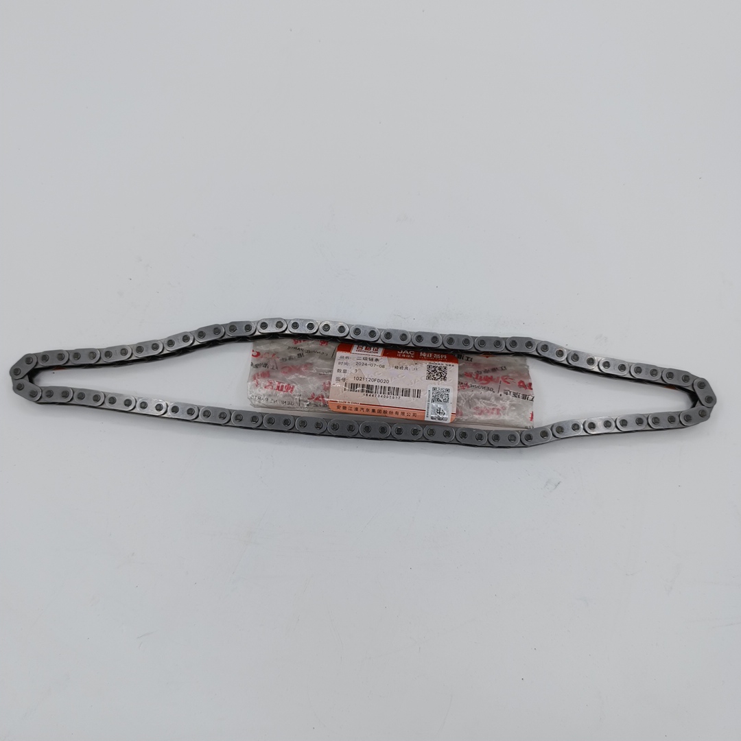 Цепь ГРМ Sollers Argo 2.0 130 л.с (Евро 5) (двиг. HFC4DB2-1D) (большая) 1021120FD020 ORG JAC - Миниатюра товара 1