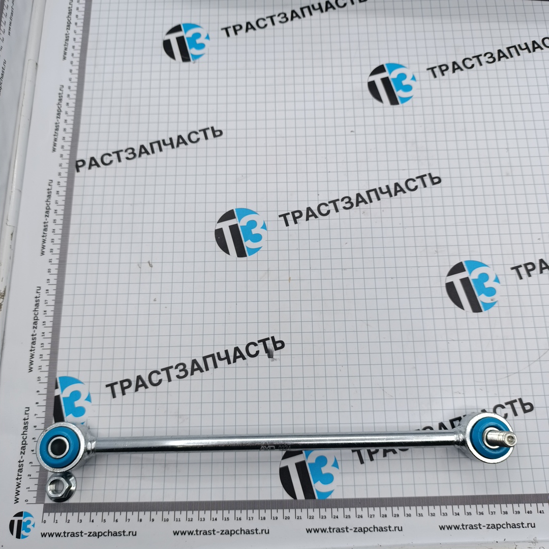 Стойка стабилизатора задняя TR > 14  BK315C486AC/1849811 AYD - Миниатюра товара 2
