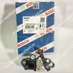 Щетка генератора евро 5 (Реле-регулятор) F00M346165/1986AE0058 BOSCH EUROPE