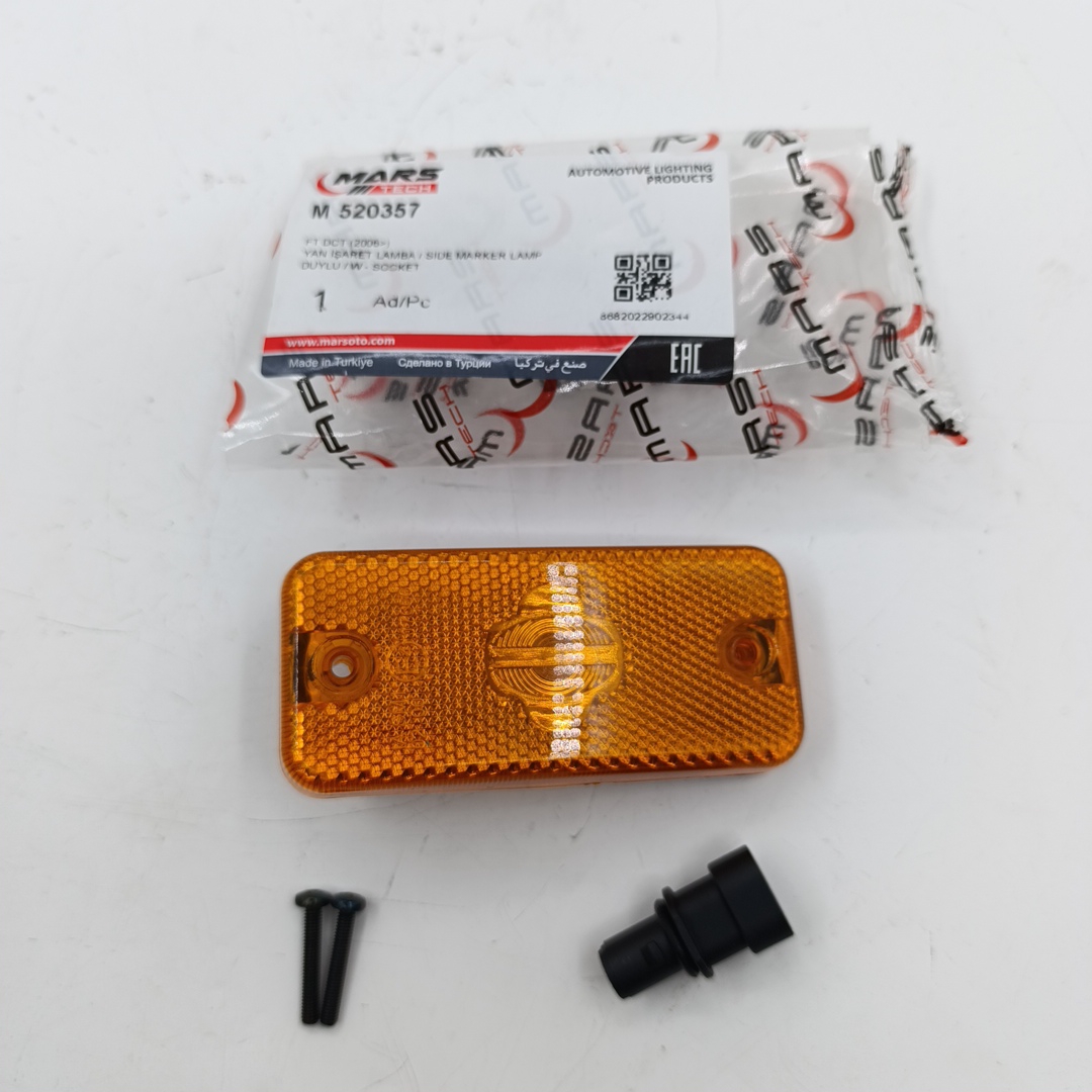Фонарь габаритный боковой PSA Fiat 6303A1/71749250 (+фишка) MARS - Миниатюра товара 1