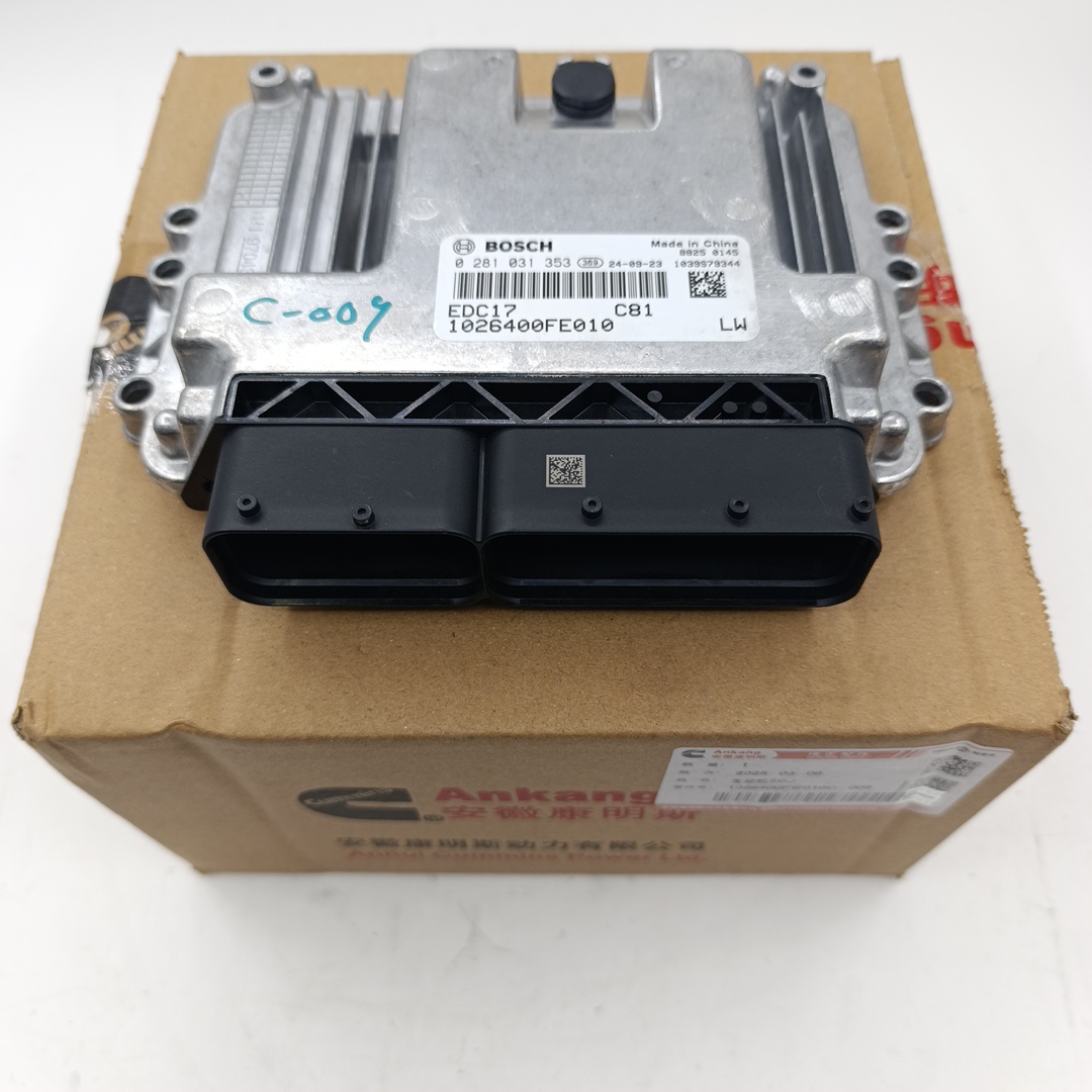 Блок управления двигателем (компьютер) Sollers Atlant 2.7D 149л.с 1026400FE010C-009 ORG JAC - Миниатюра товара 2
