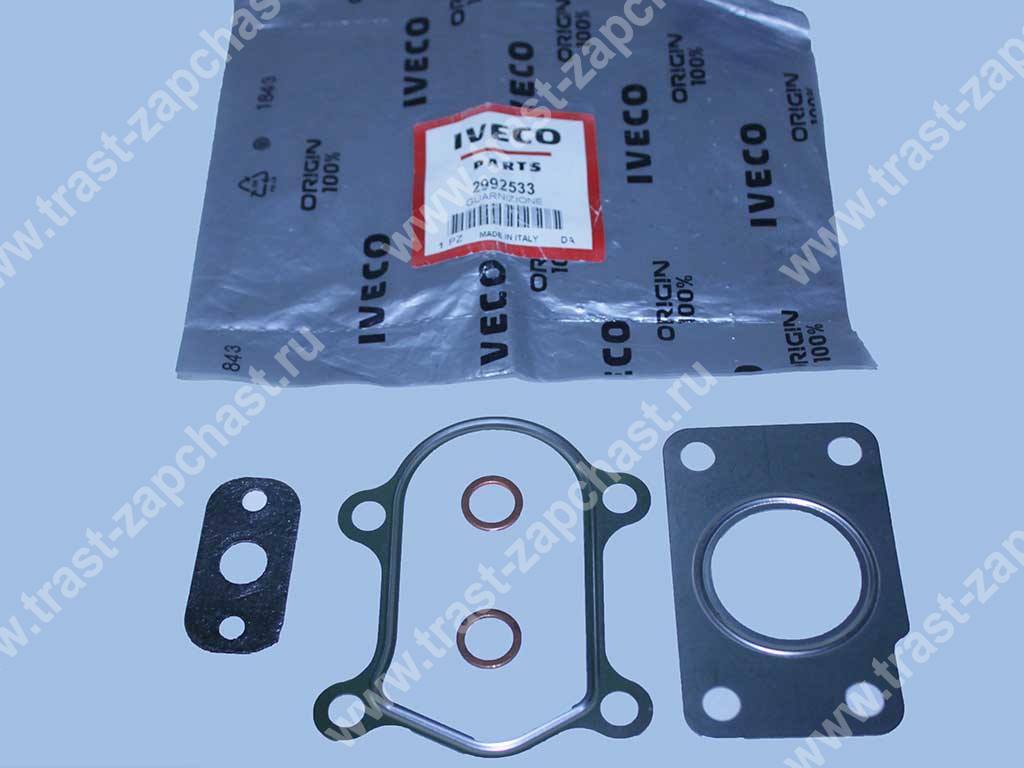 Прокладка турбины Fiat Ducato 2.3 (полный комп-т) 504049364/2992533  ORG IVECO - Миниатюра товара 1