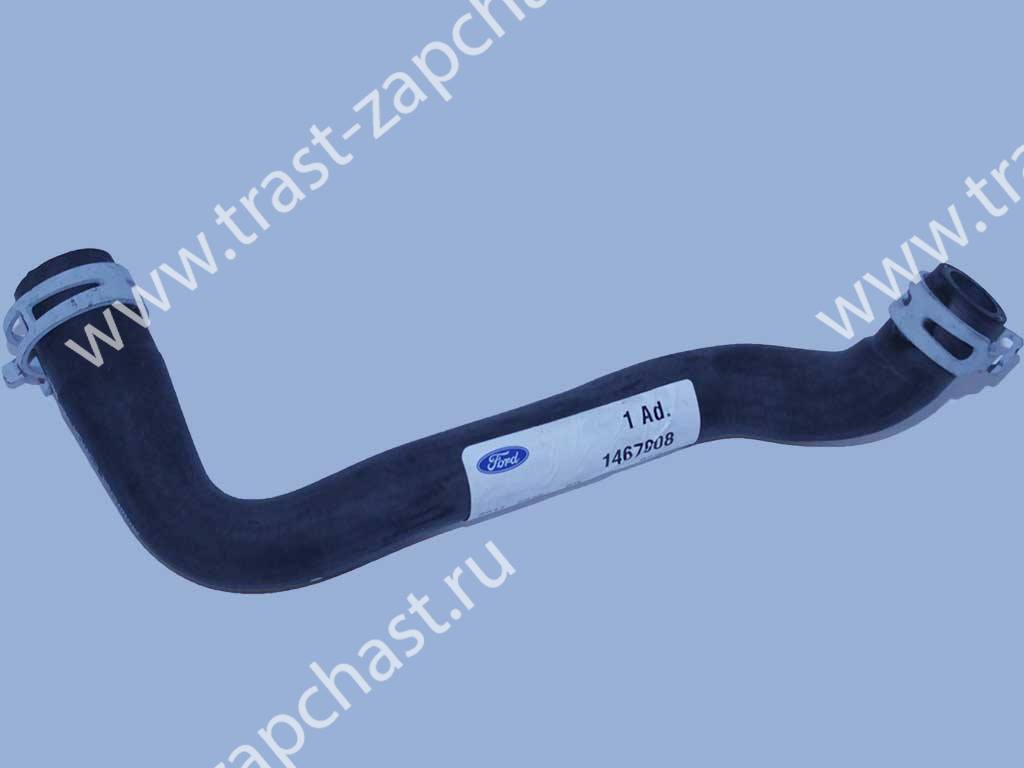 Шланг масляный термостат-насос 6C116B850BD/1467008 JMC - Миниатюра товара 1