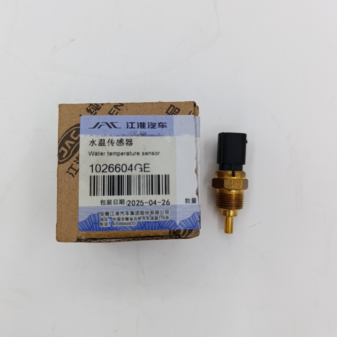 Датчик температуры Sollers Atlant 1.9 (на ГБЦ) (ORIGINAL JAC) 1026604GE - Миниатюра товара 1