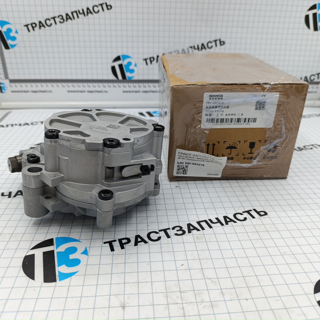 Насос масляный + вакуумный Iveco Daily 3.0 5801851153/504334322/5801885278 NAVECO - Миниатюра товара 3