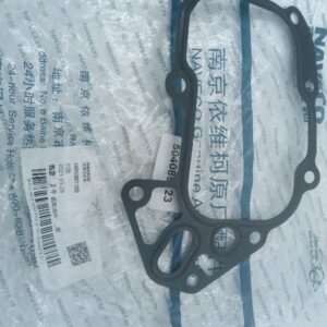 Прокладка масляного теплообменика Iveco Daily 5802874103/504089123/5801881100 NAVECO