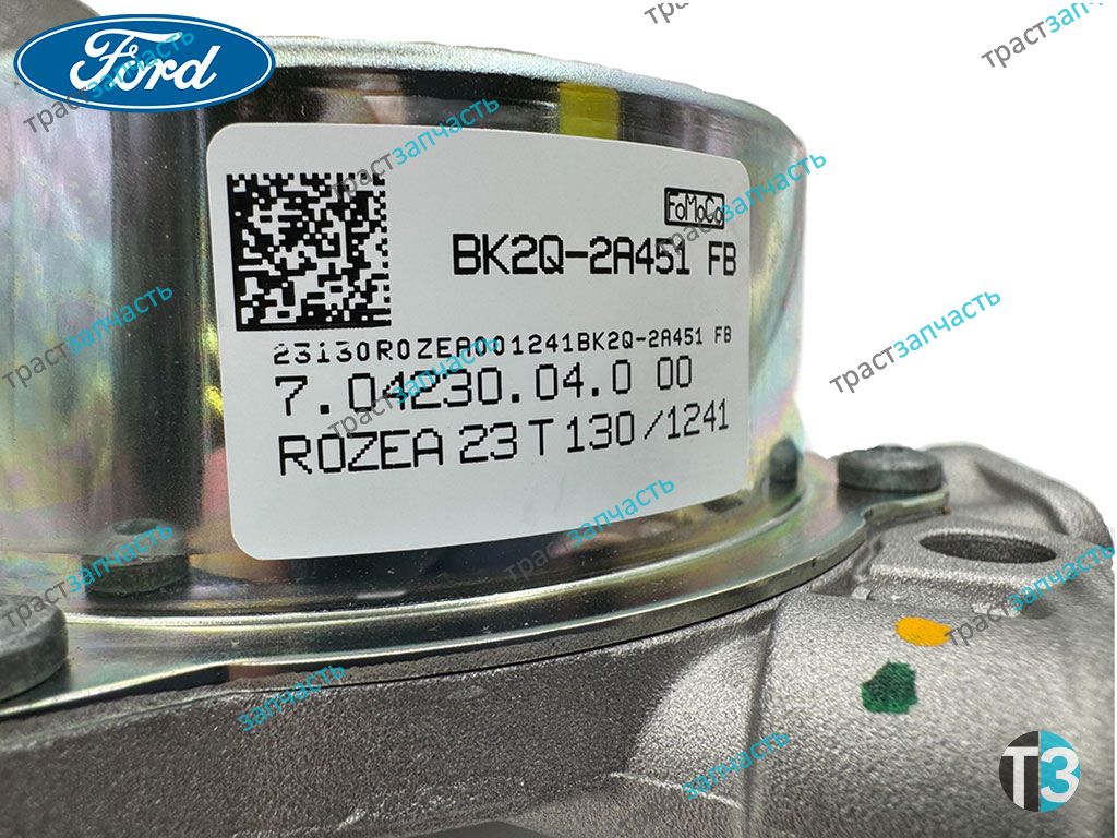 Насос вакуумный 2,2 FWD (Евро-5)  BK2Q2A451GA/BK2Q2A451FB/1741667/2471470/1680791880 OTOCAH - Миниатюра товара 4