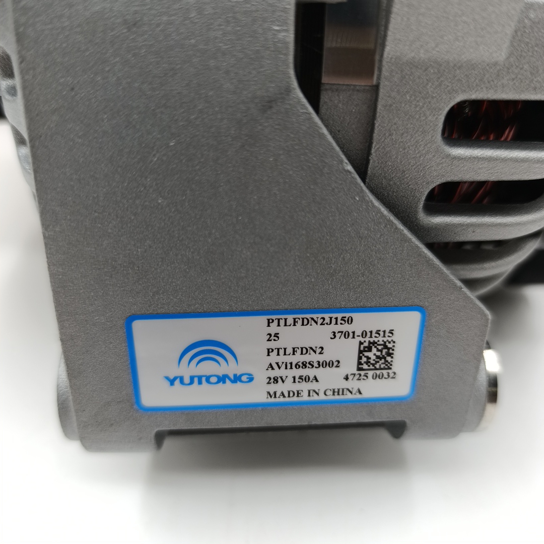 Генератор Yutong ZK6128H (28V, 150A) 370101515 (ORIGINAL YUTONG) - Миниатюра товара 1