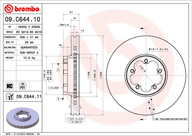 Диск тормозной передний с 2014 г.в (с двухскатными задними колесами) BREMBO - Миниатюра товара 1