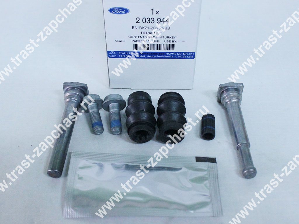 Направляющие суппорта задние Ford TR > 06- (FWD+RWD),Boxer 250-290 6C112L527AA/1371391/203394 OTOCAH - Миниатюра товара 1