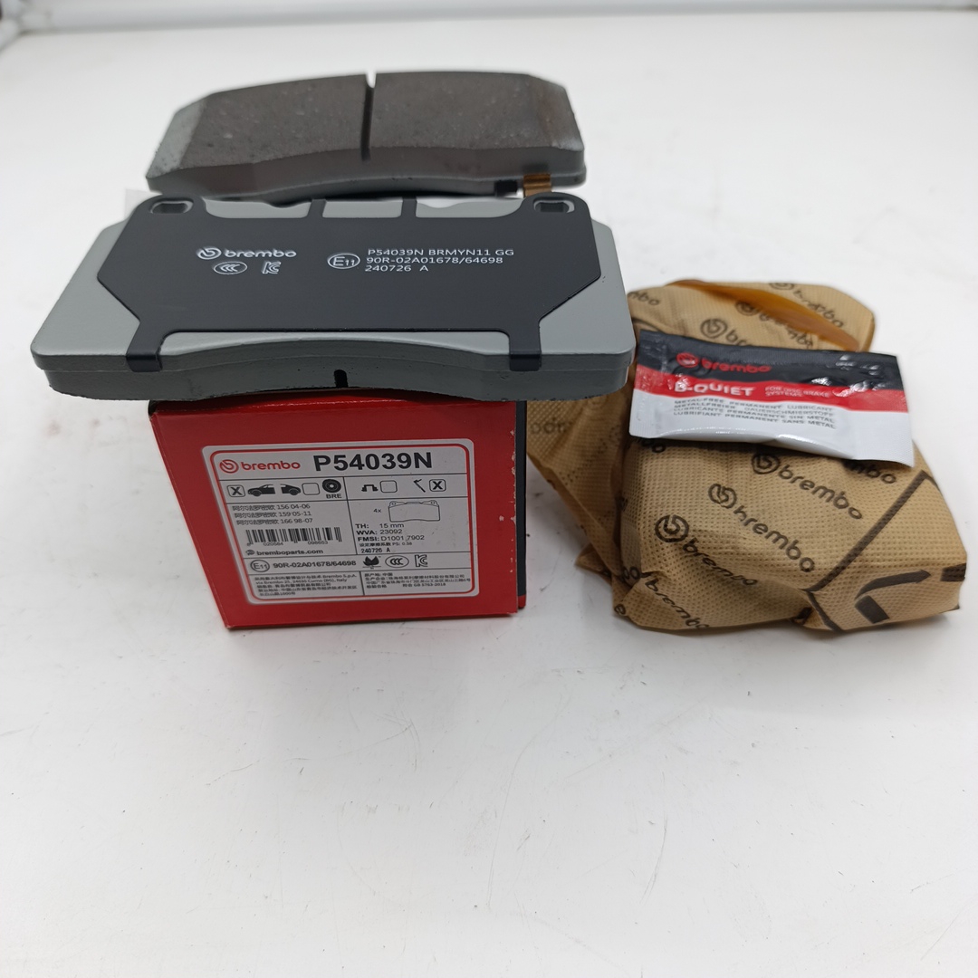 Тормозные колодки передние Subaru Forester Impreza WRX BREMBO - Миниатюра товара 1