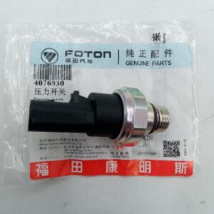 Датчик давления масла Газель Next, Foton Toano 2.8-3.8 ISF (ORIGINAL FOTON)