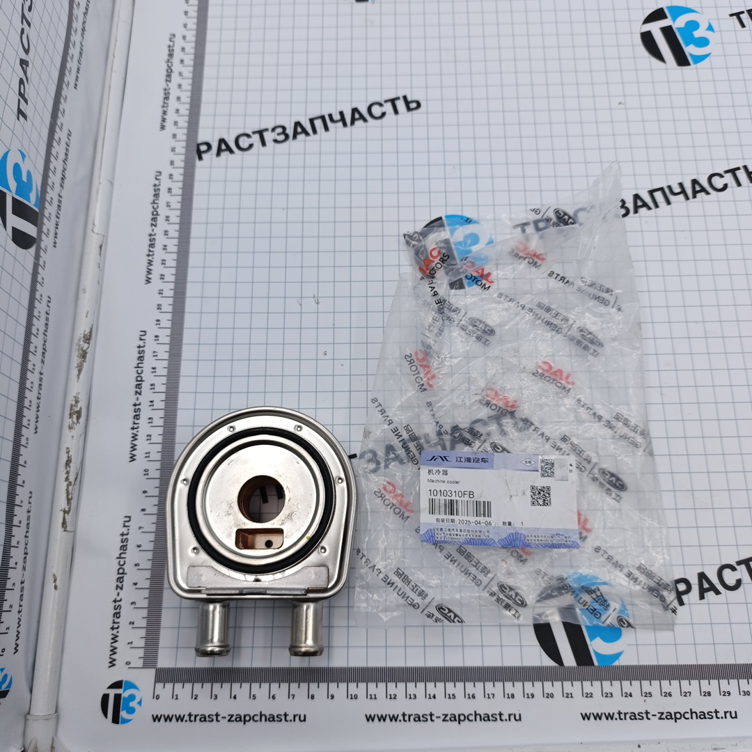 Масляный охладитель Sollers Atlant 1.9 (ORIGINAL JAC) 1010310FB - Миниатюра товара 1