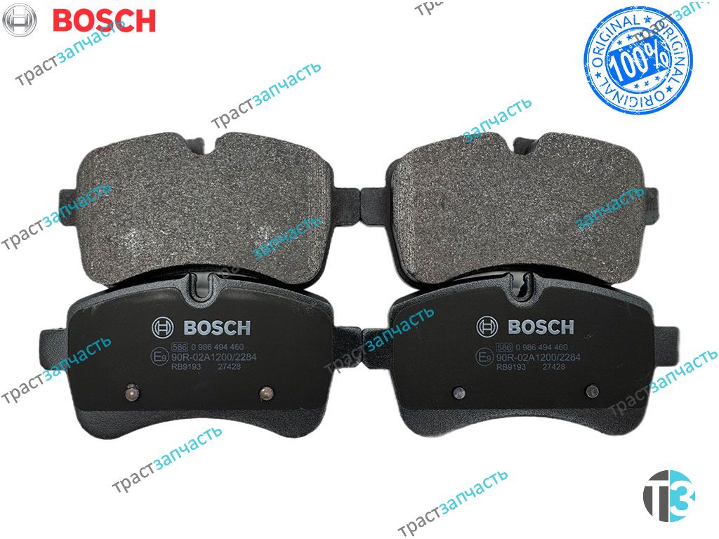 Тормозные колодки задние Iveco Daily 35с15 BOSCH EUROPE - Миниатюра товара 2