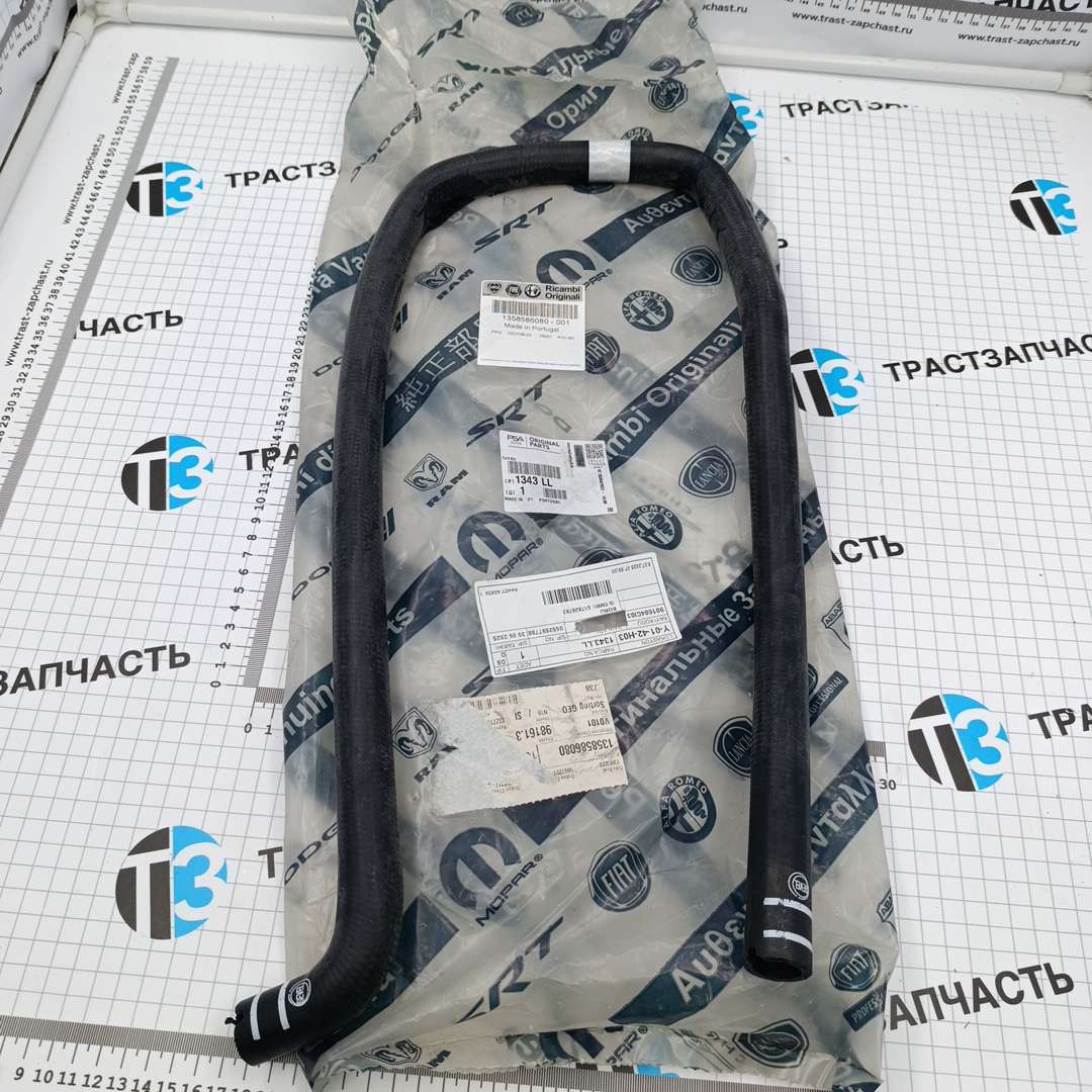 Шланг расширительного бачка PSA (Евро-4) 1349251080/1343JQ/1343LL PSA - Миниатюра товара 2