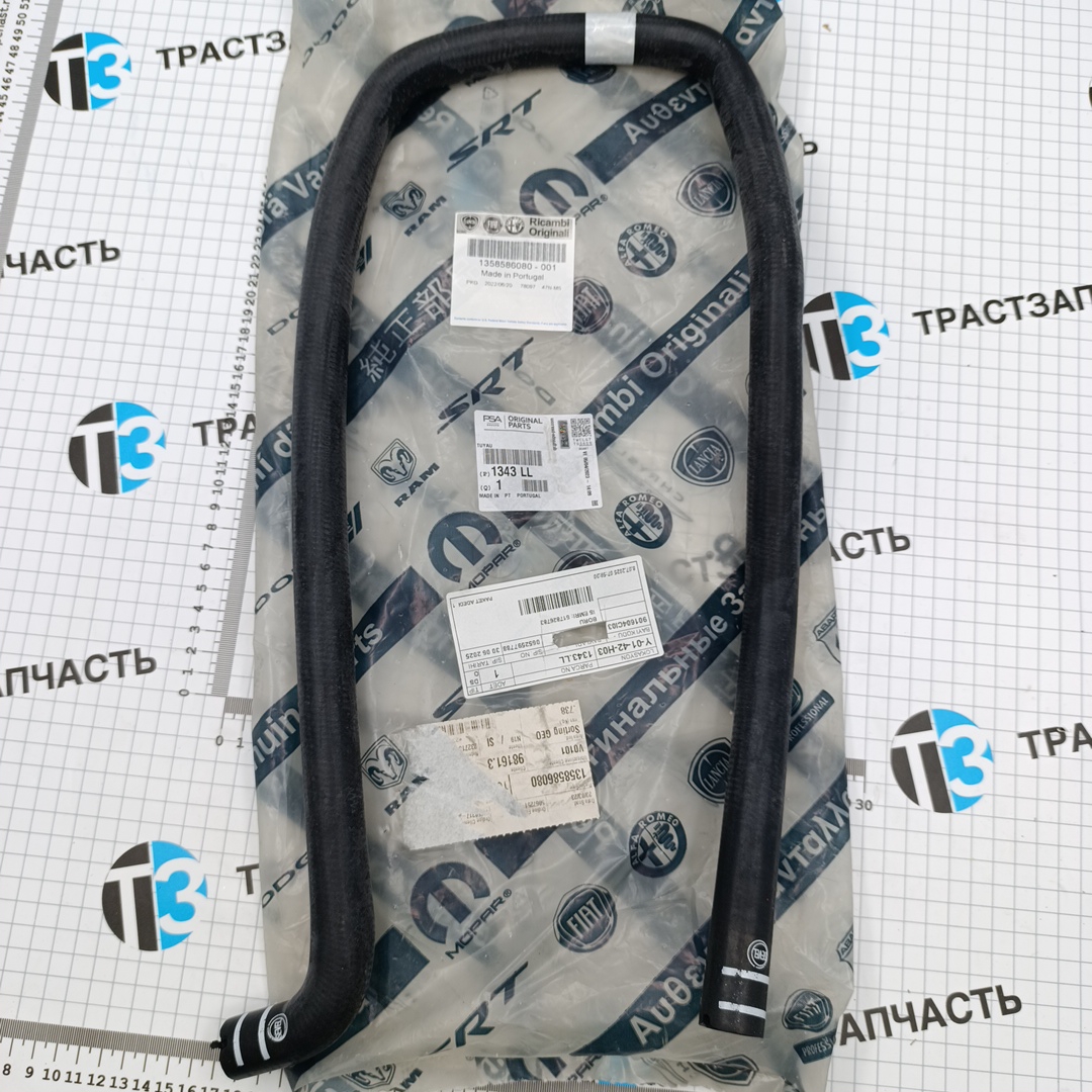 Шланг расширительного бачка PSA (Евро-4) 1349251080/1343JQ/1343LL PSA - Миниатюра товара 1