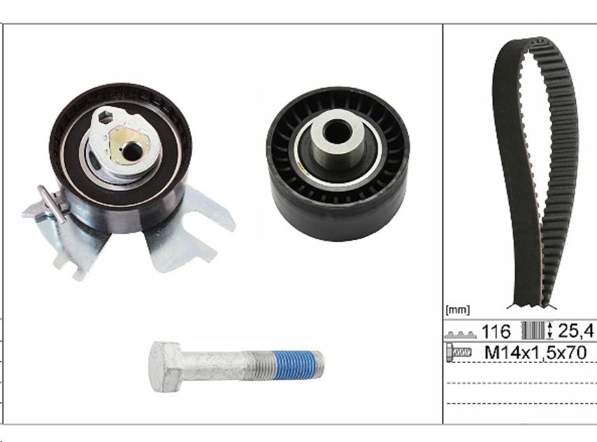 Комплект ГРМ Volvo,Ford Focus,Mondeo,Galaxy 2.0 INA - Миниатюра товара 1