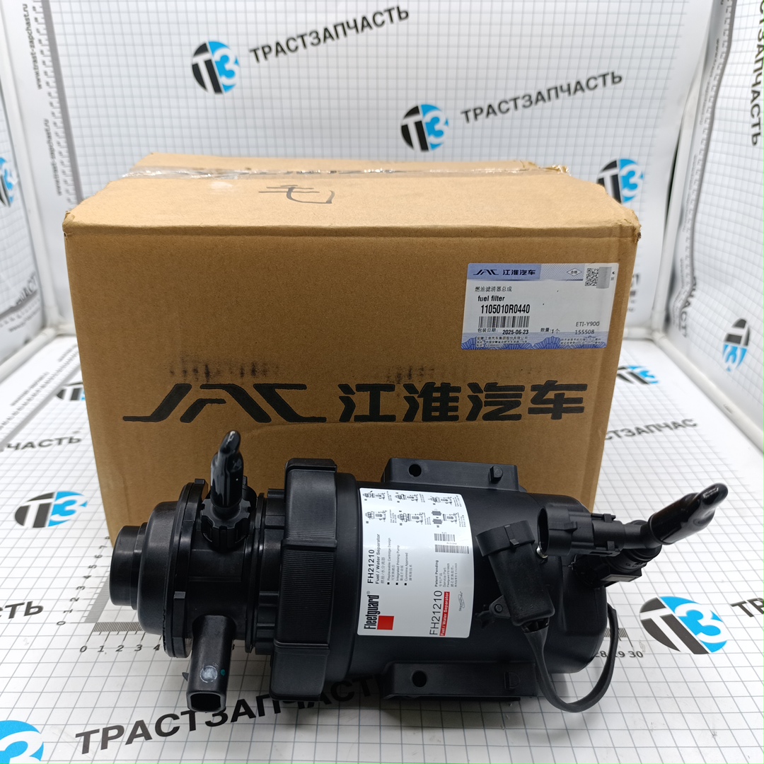 Корпус топливного фильтра Sollers Atlant 1.9  ORG JAC 1105010R0440 - Миниатюра товара 2
