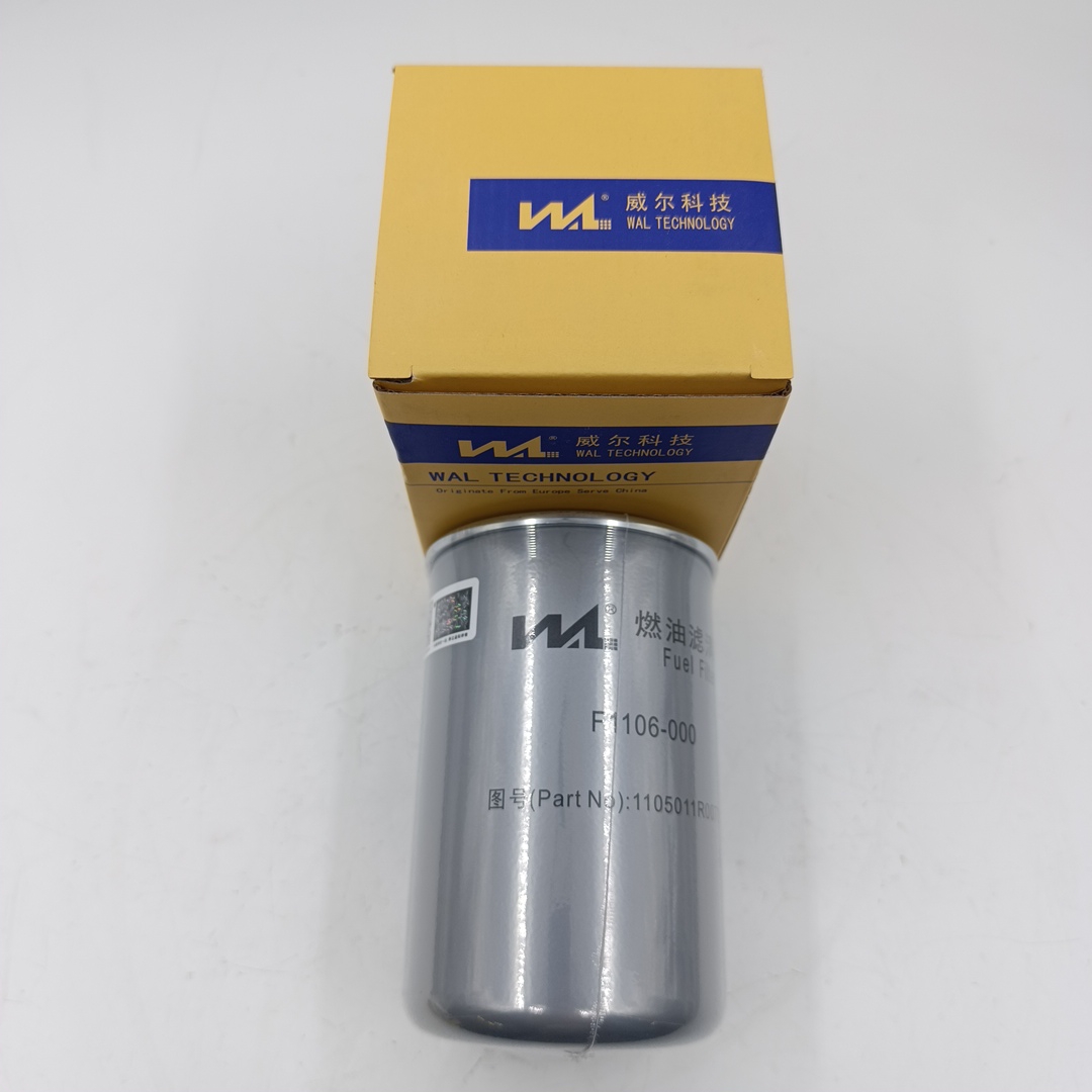 Фильтр топливный Sollers Atlant 2.7D 149л.с Евро 5 (тонкой очистки) (WAL идет в оригинале) - Миниатюра товара 1