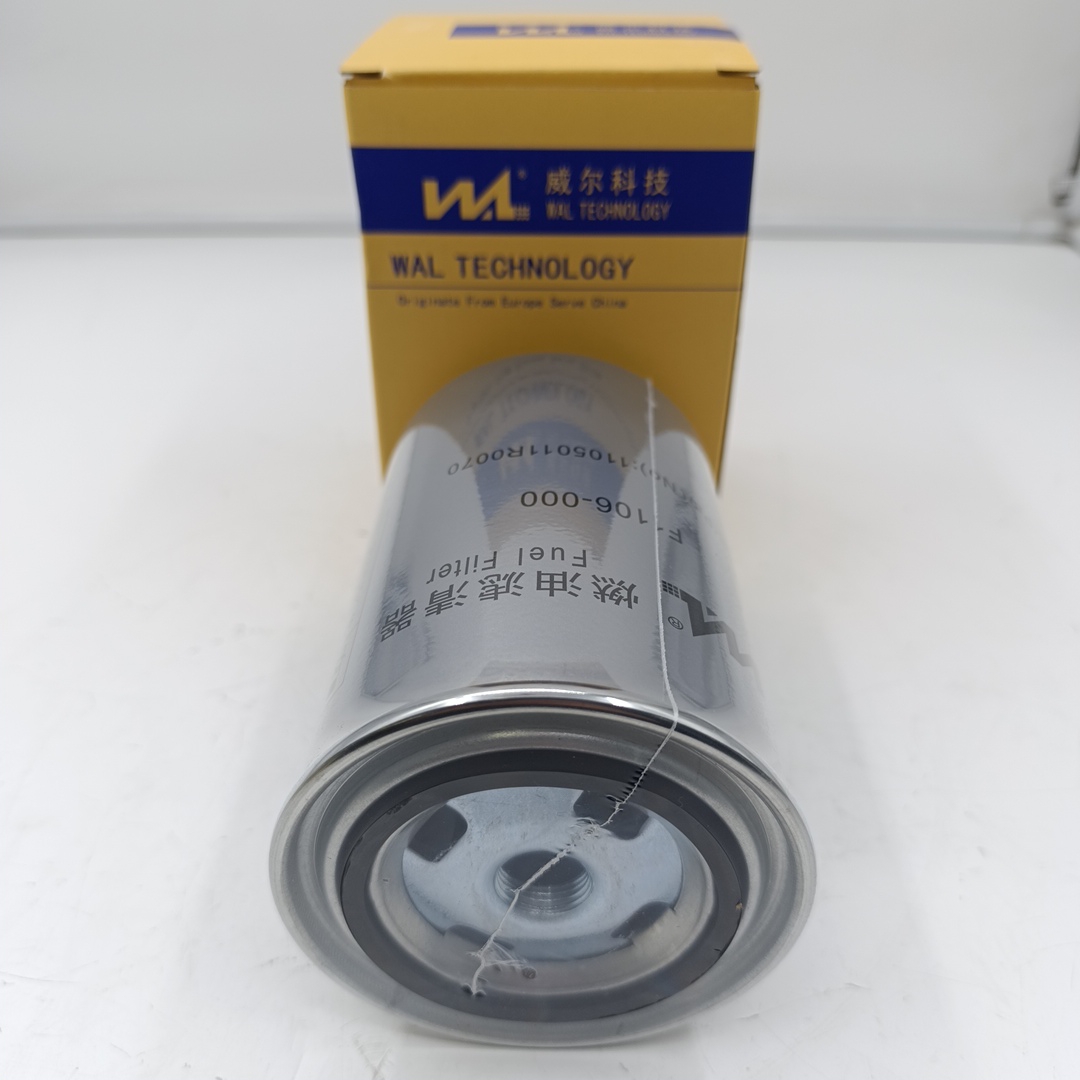 Фильтр топливный Sollers Atlant 2.7D 149л.с Евро 5 (тонкой очистки) (WAL идет в оригинале) - Миниатюра товара 2