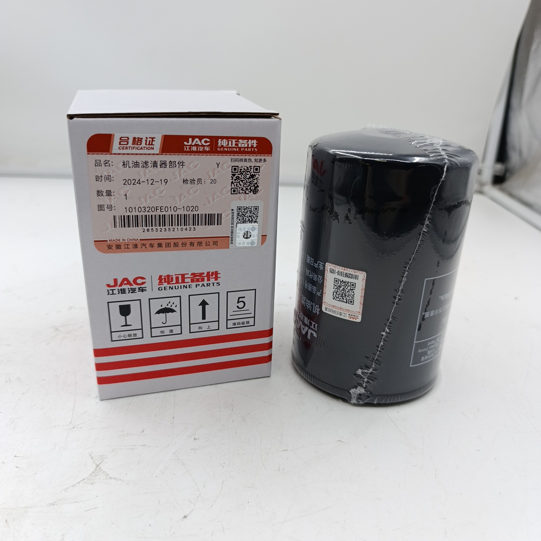 Фильтр масляный Sollers Atlant 2.7D (Оригинал-гарантия подлинности) 1010320FE010/L52041 ORG JAC - Миниатюра товара 1