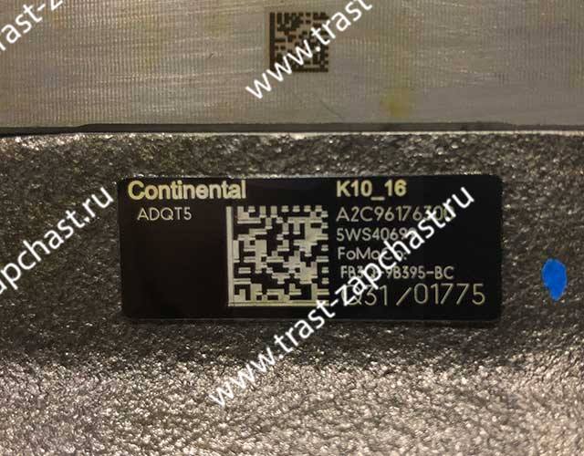 ТНВД 2.2 RWD 125-155 л.с.BK3Q9B395AD/2464826/2086842/1841728/1717702 JMC - Миниатюра товара 6
