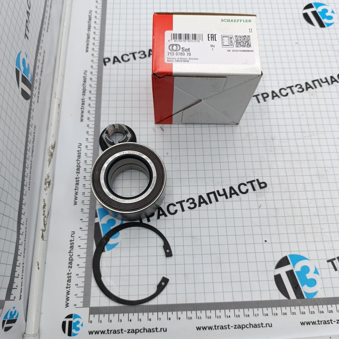 Подшипник передней ступицы Ford Focus III, Kuga (Оригинал,подшипник,стопор,гайка) FAG EUROPE - Миниатюра товара 1
