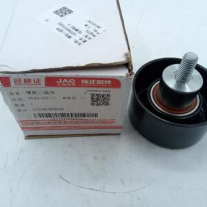 Ролик генератора Sollers Argo 2.0 (обводной) 1025800FD020 ORIGINAL JAC