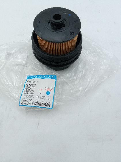 Фильтр масляный (крышка+элемент) Geely Coolray (SX-11) ORG - Миниатюра товара 1