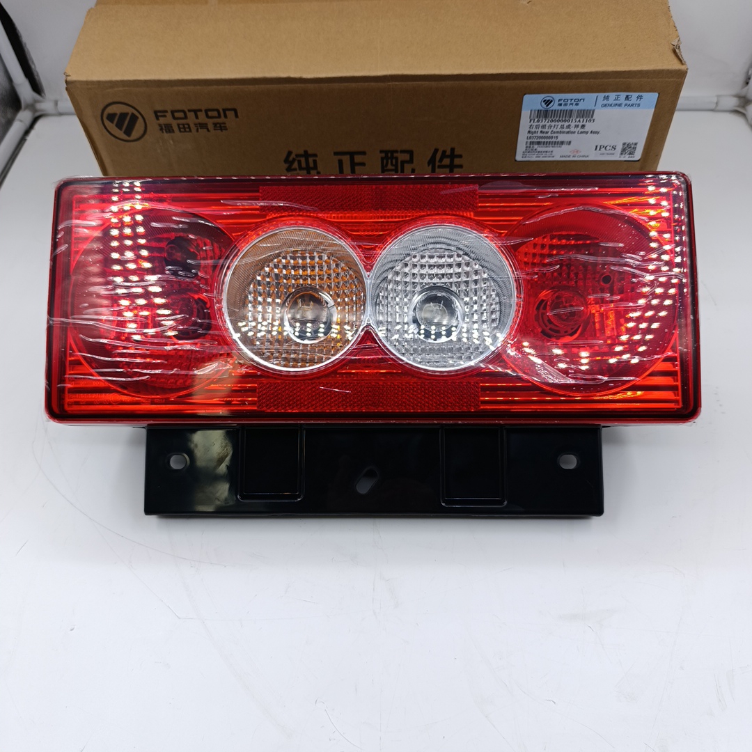 Фонарь задний Foton Aumark S35 (пас.сторона) L037200000015 - Миниатюра товара 1