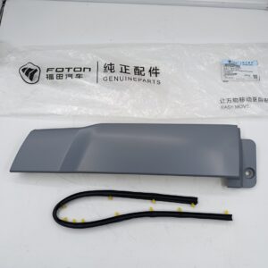 Бампер передний Foton Aumark S35 (угол левый, нижний) L153100000133 (ORIGINAL FOTON)
