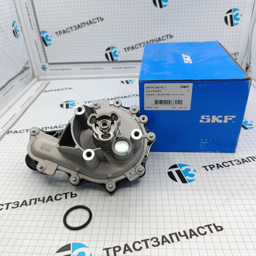 Насос водяной TR > 06  Boxer 2.2 FWD (перед привод) PK298K500AA/1949737/1609944880/2183892 SKF JMC - Миниатюра товара 3