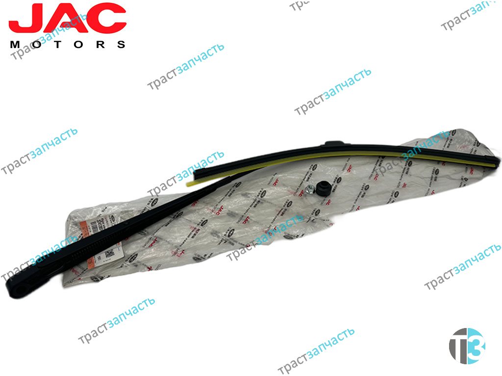 Щетка стеклоочистителя Sollers Atlant 2.7 (правая,бескаркасная с поводком) 3741300R001 ORG JAC - Миниатюра товара 1