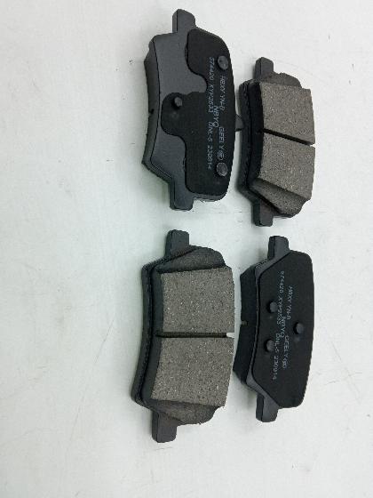 Тормозные колодки задние Geely Tugella (FY-11) ORIGINAL GEELY 4050050000