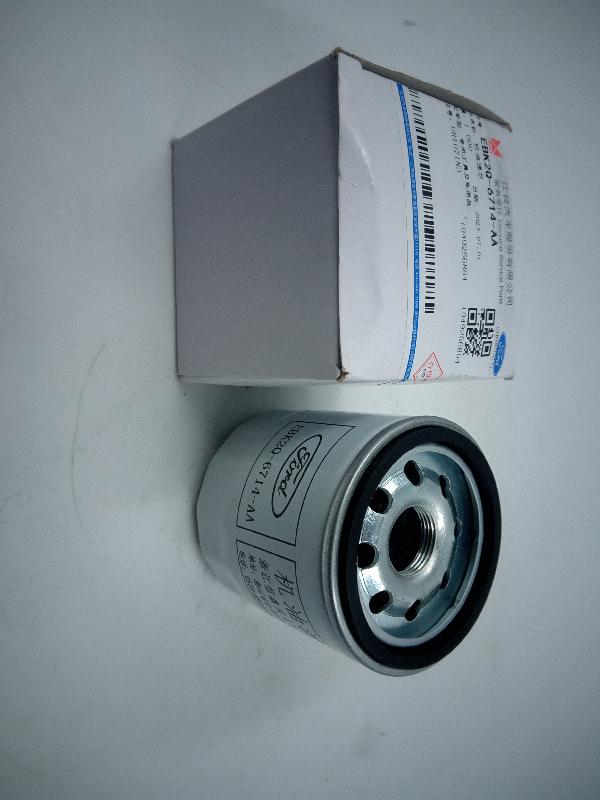 Фильтр масляный 2.2-2.4 (металл) BK2Q6714AA/BK2Q6714BA/1812551/9808867880/2128722 JMC - Миниатюра товара 1