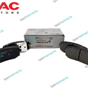Тормозные колодки задние Sollers Atlant 2.7D (Диск тормоза) 3504010R1040F011/3504300R1040 ORG JAC