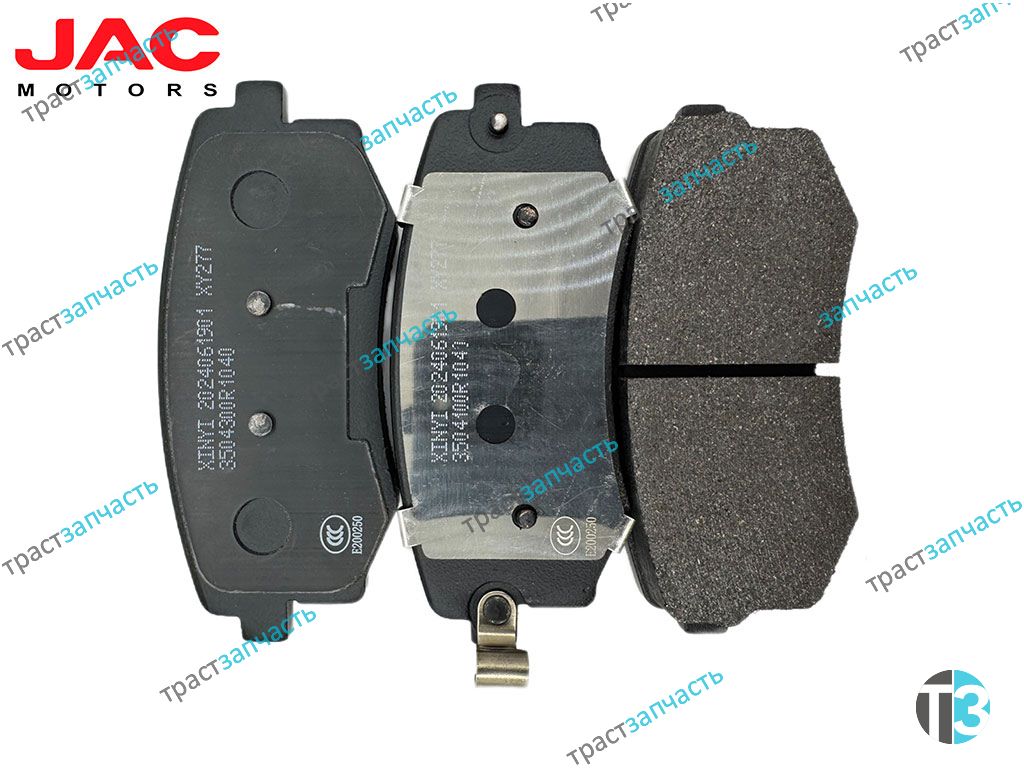 Тормозные колодки задние Sollers Atlant 2.7D (Диск тормоза) 3504010R1040F011/3504300R1040 ORG JAC - Миниатюра товара 2