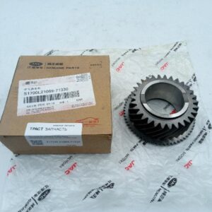 Шестерня JAC (3-й передачи, промежуточного вала) S1700L2106971330 ORG JAC
